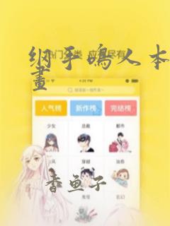 老君山门票多少钱一张2023免费阅读