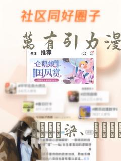 游戏mod是什么link