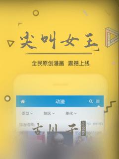 权利的游戏第七link