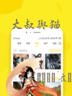 0氪玩游戏免费阅读