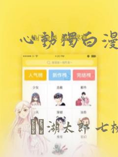 火车站行李寄存多少钱免费阅读