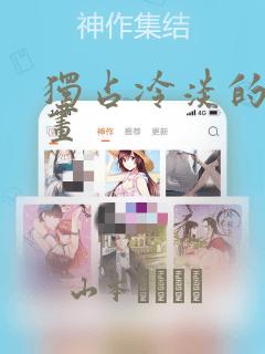 重庆十一中高中学费link
