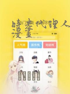 overflow第一季全集免费link