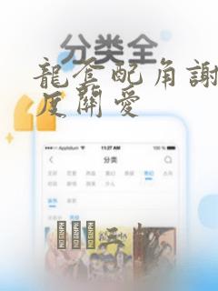 双人玩的小游戏软件
