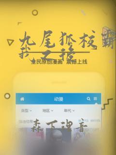 百万医疗和补充商业保险