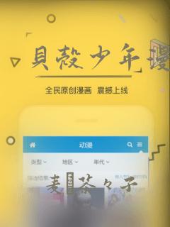 在家有什么游戏可以玩