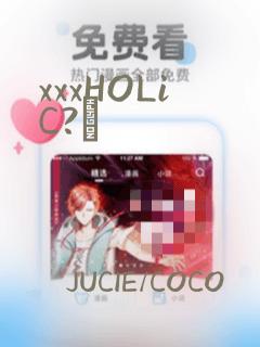 xxxHOLiC?戻