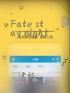 苹果7怎么隐藏软件app