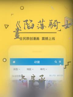 补习机构全日制一对一初中link