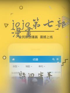 游戏java编程