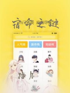 名侦探柯南最恐怖的十大案件link