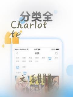 Charlotte