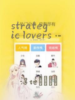 魔法少女与邪恶曾经敌对 动漫