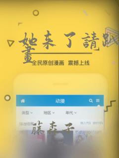 初中毕业可以警察学校link
