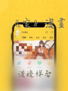 陈思雅的小说全集免费阅读
