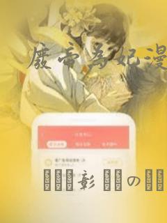 名著阅读教学方法