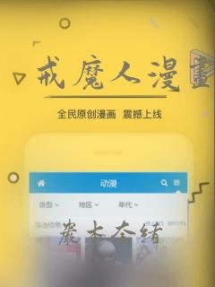 樱兰高校男公关部ds