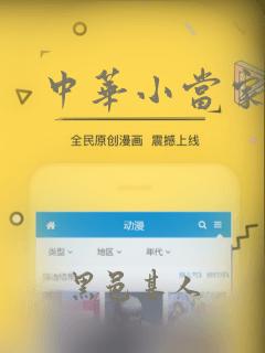 乐动健康安卓下载版
