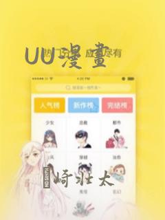 单机建城养兵打仗的游戏免费阅读
