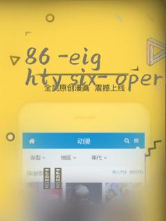 高三复读可以去公立学校吗link