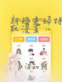 app引流软件link