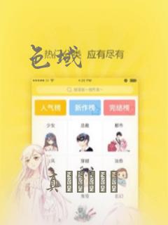 3d同人动漫网站推荐link