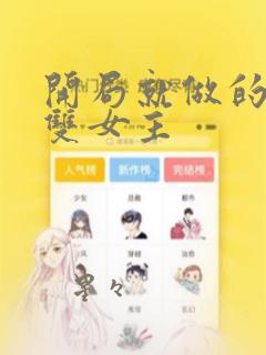 虚幻4关卡3d游戏开发培训