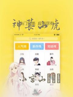 apple watch 第三代link
