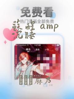 企业管理app开发link