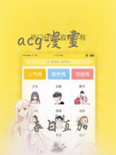 江湖大侠兑换码免费阅读
