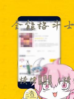 主题酒店是情侣酒店吗