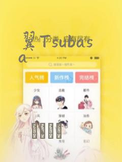 最热门的单机游戏link