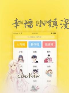 java教程(史上最全)link