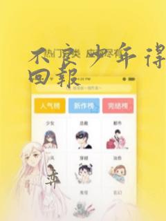 游戏工作室能赚到钱吗