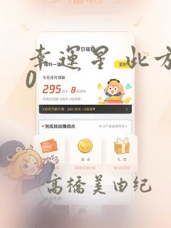 三种灭火器的种类及使用方法