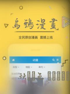 跟鬼父类似动漫免费阅读
