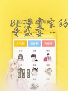 墨尔本几点天黑link