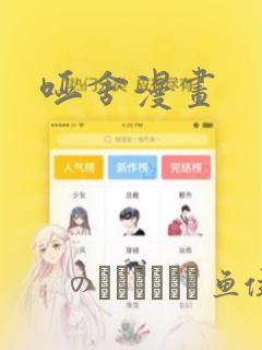 北海银滩晚上可以玩到几点免费阅读