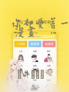 弈林新编pdf下载