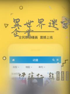 健康之路小雪养生划重点link