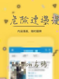 现在有什么手游可以搬砖赚钱