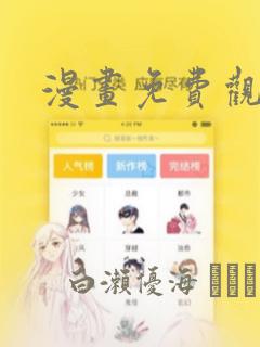 手机竞技类游戏推荐
