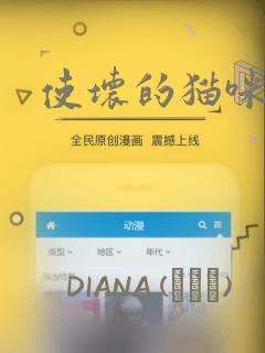四个人玩的室内小游戏