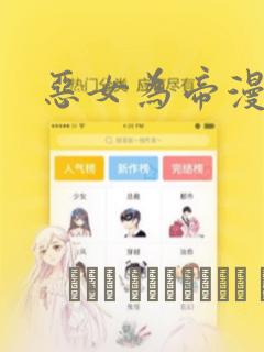 excel表格比对两个表格数据查重