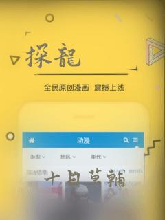 初中毕业可以读大专院校免费阅读