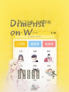 我想看斗罗大陆2绝世唐门