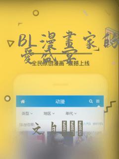 yy好玩的游戏免费阅读