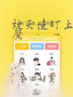 老游戏怀旧的经典单机手游
