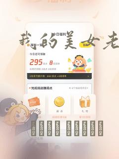 澳大利亚现在是几点钟link