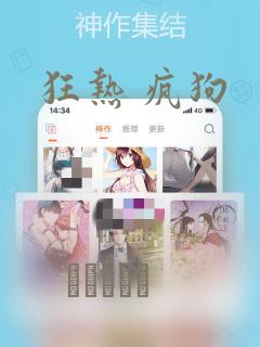 女总裁的全能兵王在线阅读全文免费